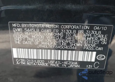 2010 Lexus Ls 460 L from USA, damaged, VIN JTHGL5EF6A5040344